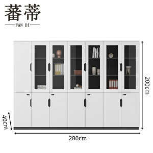 蕃蒂