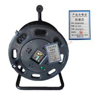 和居态 移动盘式电缆 3x4 30米 盘