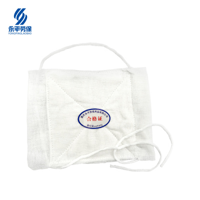 渝亿宏 防尘纱布口罩 均码 1个
