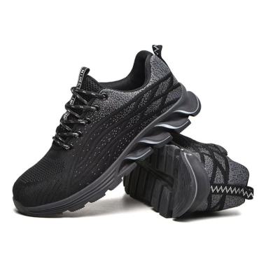 炅奇纺 多功能劳保鞋 36-47码 双