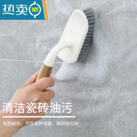 敬平地刷厕所卫生间多功能去污清洁刷子浴室瓷砖墙面浴缸无死角地板刷 1305木柄刷