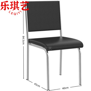 乐琪艺