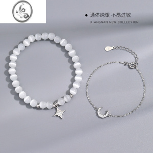 JiMi[]925银银星月猫眼石双层珍珠手链女夏简约冷淡ins小众设计