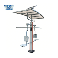 喜力健 双位太阳能坐拉训练器 X-TY04 个