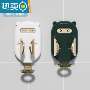 敬平电动牙刷架壁挂式置物架免打孔牙刷杯重力挂架儿童牙具卫生间支架 情侣款:镀金白+轻奢绿浴室置物架