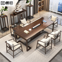 戴劲茶桌椅组合新中式泡茶台现代办公室喝茶桌原木客厅家用茶台 1.8米