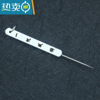 敬平TC4钛合金一体牙签便携伸缩剔牙器 三档调节创意水果签 长方形银色伸缩牙签+一帆风顺