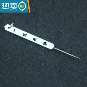 敬平TC4钛合金一体牙签便携伸缩剔牙器 三档调节创意水果签 长方形银色伸缩牙签+一帆风顺