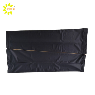 利可莉 冰丝防晒冰袖 均码 双