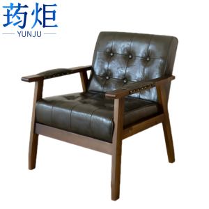 荺炬沙发椅