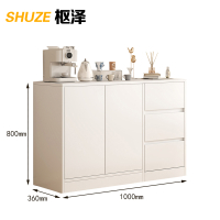 枢泽 收纳柜 100*36*80cm 台