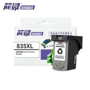 简微 墨盒 835XL 支