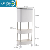 敬平厨房垃圾桶家用卧室客厅干湿分离大容量滑盖式带盖万向轮子置物架