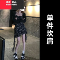 YIBUSHENG沙滩裙女季海边度假2024新款大码微胖mm显瘦碎花吊带连衣裙套装