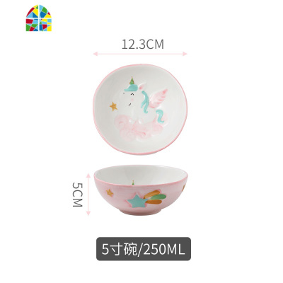 网红家用餐具套装碗盘可爱儿童陶瓷饭碗创意泡面碗菜盘子可微波炉 FENGHOU 粉色独角兽奶锅盘
