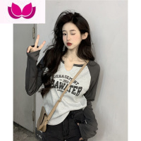 七斓复古半开领撞色正肩长袖T恤女装春季2023新款印花打底衫宽松上衣