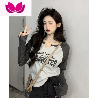 七斓复古半开领撞色正肩长袖T恤女装春季2023新款印花打底衫宽松上衣