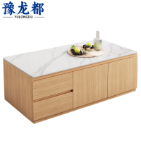 豫龙都 茶几 1m 张