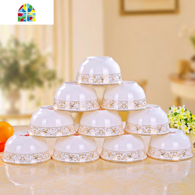 景德镇欧式金边陶瓷碗米饭碗10个套装家用组合面碗微波炉专用碗 FENGHOU [面碗]6个6英寸太阳岛