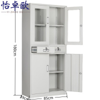 怡卓欧铁皮柜二斗器台
