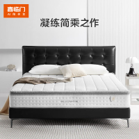 喜临门 - 拂晓 意式轻奢头层牛皮双人床 小户型齐边皮床 拂晓