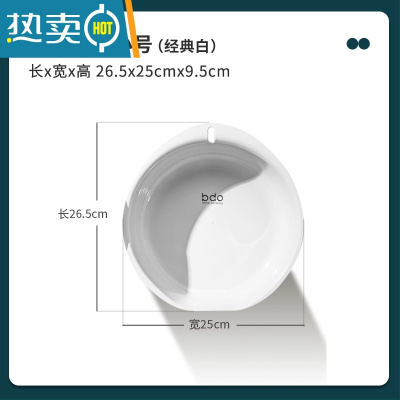 敬平婴儿盆洗脸盆家用洗pp小塑料宝宝学生盆子洗衣盆加厚新生儿童