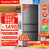 荣事达(Royalstar)四门三温法式冰箱冷藏冷冻软冷冻家用大容量多门电冰箱节能冰箱BCD-301M9RGZ钛深灰
