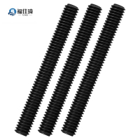 福佳琦 螺纹杆 M36x1000/根