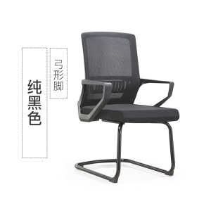 质凡老板经理主管职员会议培训家用电脑旋转椅子