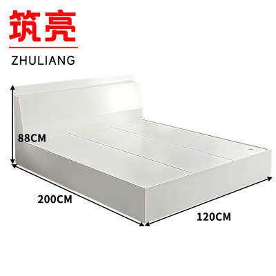 筑亮 高箱床 120*200*88cm白色 张