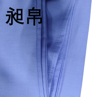 昶帛 床单 双人 条