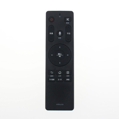 适用海尔电视语音遥控器HTR-U10 LS48/55AL88U51 LS48/55AL88G51