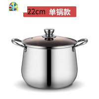 特厚加深304不锈钢汤锅蒸锅特高大容量煮锅煲粥燃气电磁炉锅 FENGHOU 28CM带蒸笼
