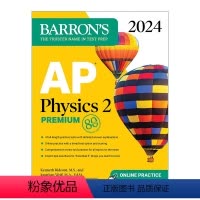 [正版]巴朗AP物理2 英文原版 AP Physics 2 Premium 2024 4 Practice Tests