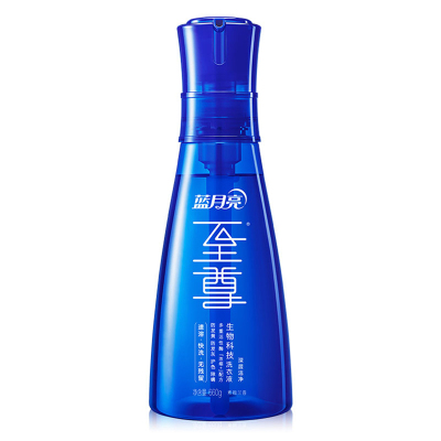 至尊素雅兰香生物科技洗衣液(深层洁净)-宝石蓝660g