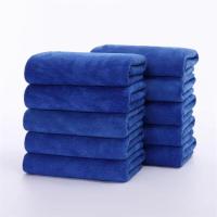 德力彩 清洁布 加厚 30*30cm 条