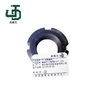 晶鑫达 13.48精磨机 横轴开口螺母M16*1.5*8/个