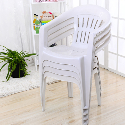 户外椅子塑料桌子沙滩休闲椅塑料桌椅大排档塑料椅子 B017-1椅子