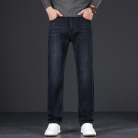 轻奢中年商务牛仔裤男秋冬直筒百搭简约基础款时尚棉弹休闲裤新款