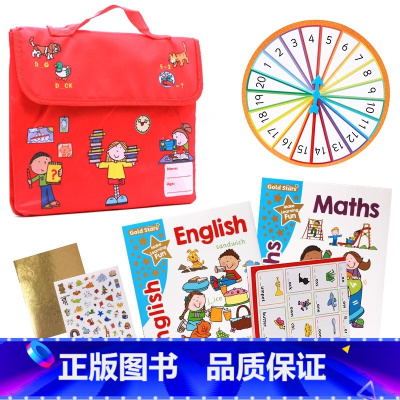 [正版]英文原版绘本Gold Stars My Learning Bag Ages 5-6操作书包练习册 含奖励贴学习