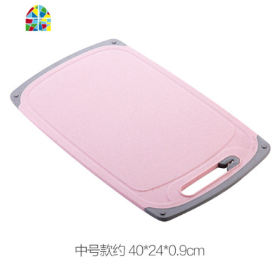 小麦秸秆切菜板厨房辅食砧板 家用切水果刀板防滑案板菜板 FENGHOU 中号绿色