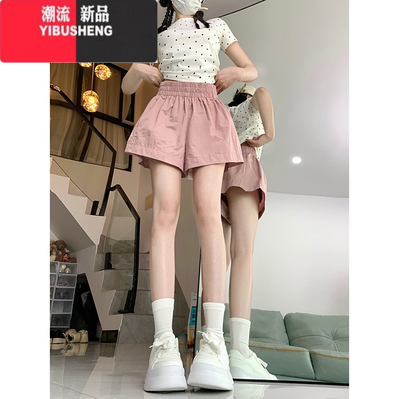 YIBUSHENG松紧腰纯色休闲裤女季新款裤子宽松阔腿裤百搭运动裤小个子短裤