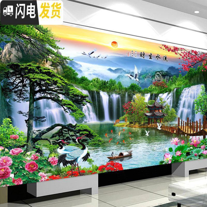 三维工匠十字绣2020新款线绣客厅满绣风景流水生财自己绣手工家用简单刺绣 丝线150*70cm[满绣]三股绣送全套工具
