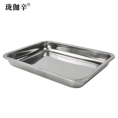 珑伽辛 特厚不锈钢无磁方盘 60*40*4.8cm/个