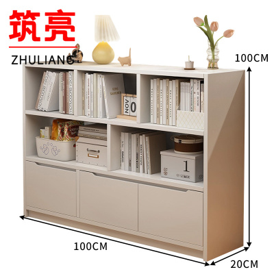 筑亮 侧柜 BB100 台