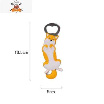 家用创意啤酒开瓶器冰箱贴卡通猫爪多功能啤酒起子硅胶磁吸起瓶器 敬平 黄柴犬