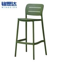 铭思达吧台椅塑料款把