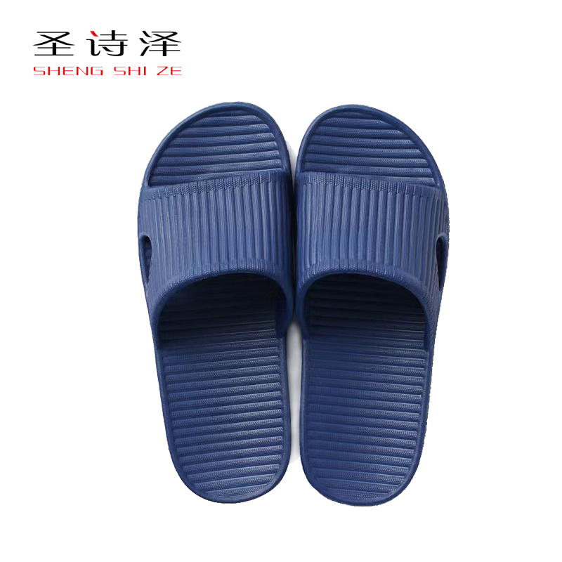圣诗泽 防滑凉拖鞋 SSZ1102 1双