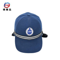 梓南北 轻型防撞工作帽 ZN/TB78 顶