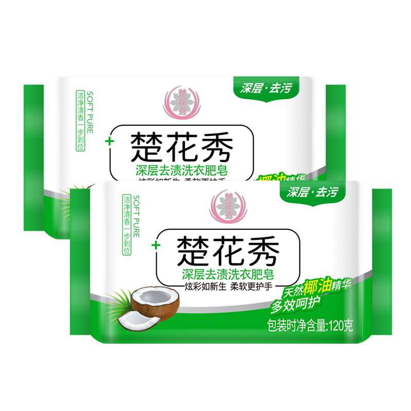 楚花秀 120g 肥皂(计价单位:块)
